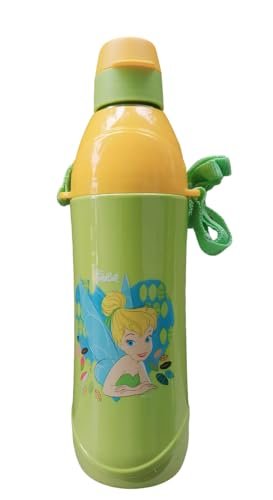 CELLO W/B-PURO STEEL X KIDS ZEE 600ML