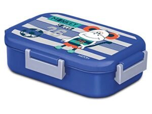 MILTON LUNCH BOX-NEW FLATMATE