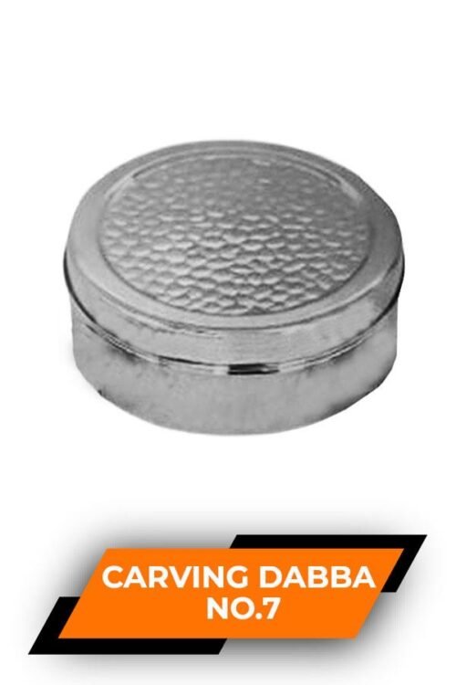 MIRROR CARVING DABBA (NO.7)