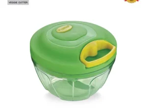 PRESTIGE PVC 7.0 VEGGIE CUTTER WITH 3 STAINLESS STEEL BLADES (GREEN)