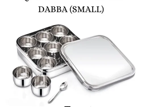 RADIANCE SQUARE DELUXE MASALA BOX (SMALL)
