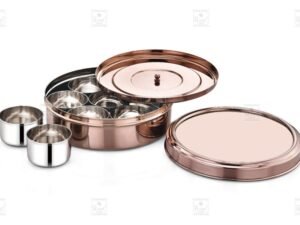 KESARIYA 20.5CM ROSE GOLD MASALA DHABA